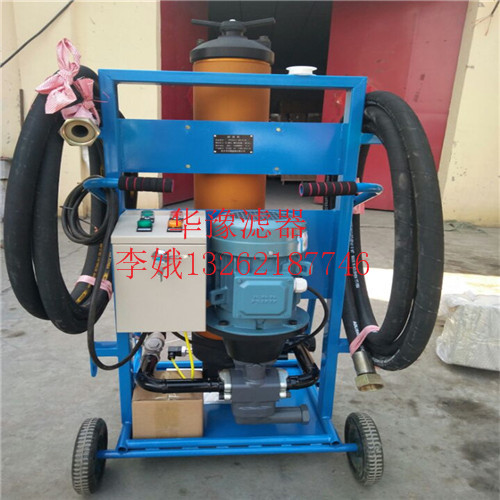 山西OFU10P1N2B03C滤油小车品牌