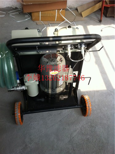 内蒙古HLYC-50B价格