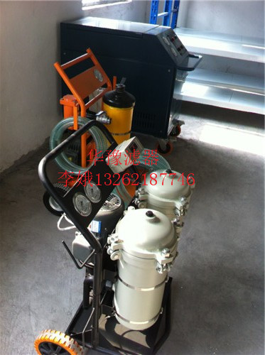 吉林便移式滤油车供应商