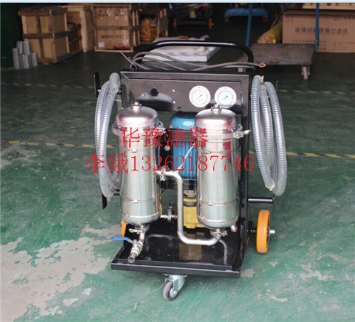 福建PFC8314-50-Z-KPpall颇尔滤油机报价