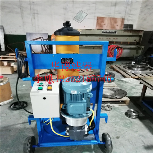 四川pall颇尔的油滤车PFC8924-25厂家地址