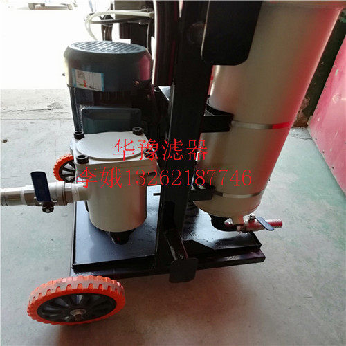 山西PFC8314-150-Z-KP?滤油小车品牌