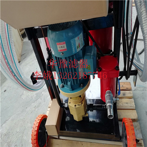 福建PFC8314-50-Z-KPpall颇尔滤油机报价