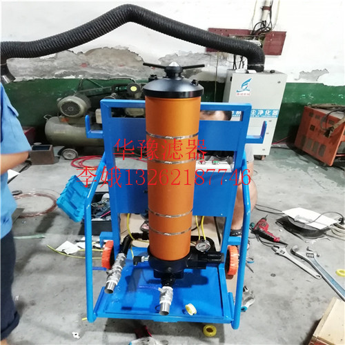 上海PFC8314-100-H-KN?滤油小车生产厂家