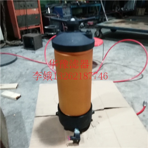 辽宁滤油车PFS8370R3KZ厂家