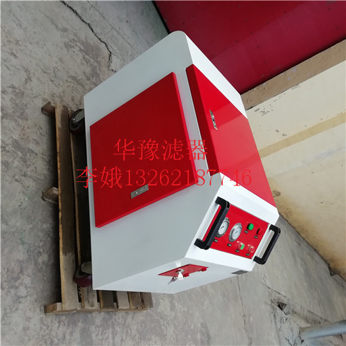 福建pall颇尔的油滤车PFC8924-25尺寸