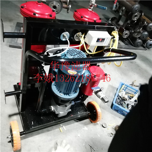 青海HLYC-25A供应商