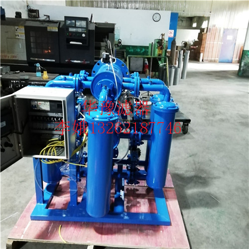 黑龙江PFC8314-50-Z-KZpall颇尔滤油机报价