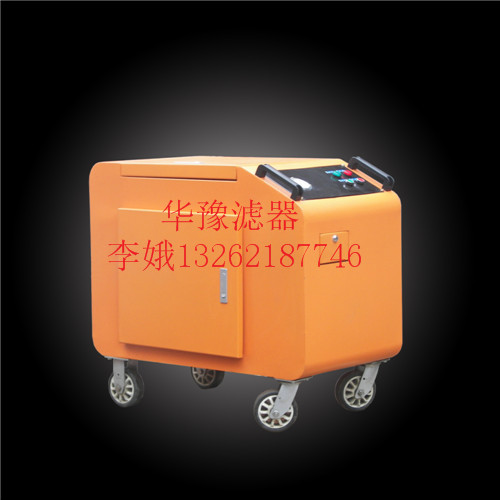 辽宁HLYC-63A型号