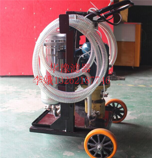 山西PFC8314-100-Z-KP?滤油小车多少钱